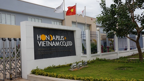 Nhà máy sản xuất - Chai Lọ Nhựa Hondaplus - Công Ty TNHH Hondaplus Việt Nam